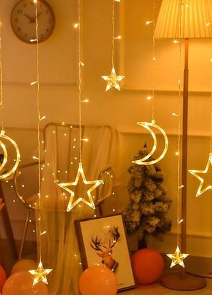 Гирлянда электрическая штора "звёзды и луна" bambi xr-5 g 3х1 м, золотой свет