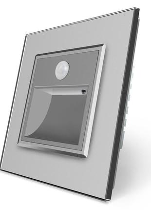 Світильник для сходів підсвітка підлоги з датчиком руху livolo сірий скло (722800515)