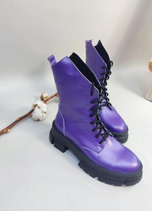 Стильные фиолетовые кожаные ботинки цвет по выбору6 фото