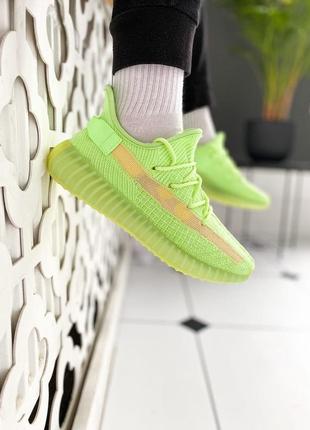 Adidas yeezy boost 350 v2 glow