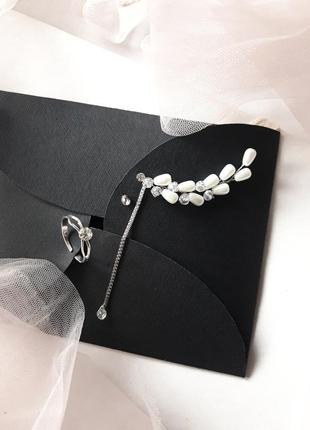 Набор свадебных украшений для невесты: кольцо, серьги-каффы, моносерьги