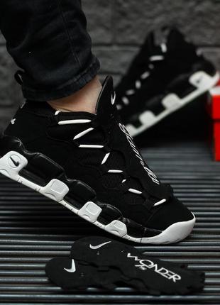 Чоловічі кросівки nike air more uptempo, мужские кроссовки найк аир аптемпо7 фото