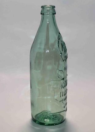 Ювілейна пляшка з пива тернопільське пиво. тернополю 450 років (9227)6 фото