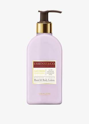 Подарунковий набір essense&co