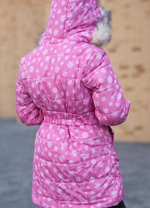 Зимова куртка для дівчинки, 116-134 7