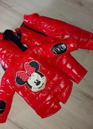 Костюм зима