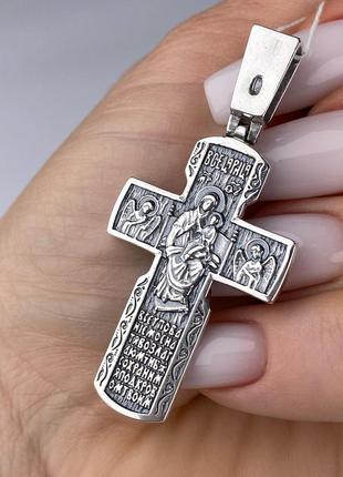 Чоловіча підвіска у вигляді хрестика срібло 925 проби3 фото