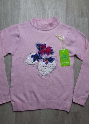 Светр many&many