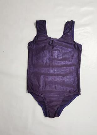 Купальник гімнастичний