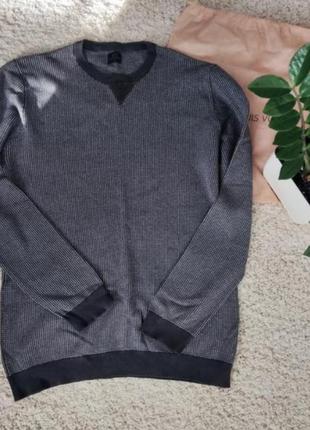 Красива кофта