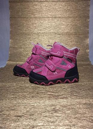 Термо черевики