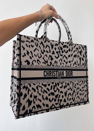 Женская сумка book