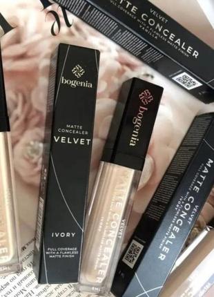 Консилер з ефектом фотошопу