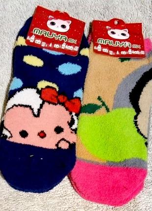 Шкарпетки флісові термо 36-40 2 пари