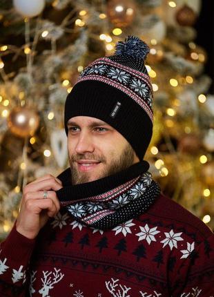 Набір унісекс: шапка+баф 👫, шапка з орнаментом❄