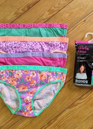 Комплект трусиків для дівчинки з 4 штук, вік 14-16 років, колір бузковий, рожевий, зелений