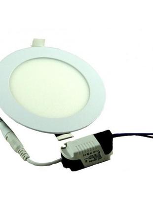 Лампочка led panel light 9w врізна кругла точковий світильник, що вбудовується