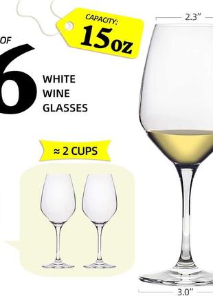 Хрустальные бокалы fawles для белого вина, набор из 6, набор из прозрачных бокалов для вина chardonnay2 фото