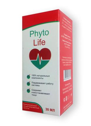 Капли от гипертонии phyto life фито лайф 30 мл
