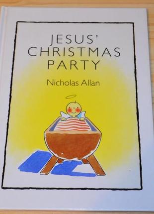 Jesus christmas party, детская книга на английском1 фото