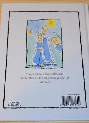 Jesus christmas party, детская книга на английском10 фото
