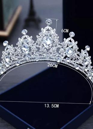 Диадема свадебная высокая с кристаллами сваровски, корона серебро