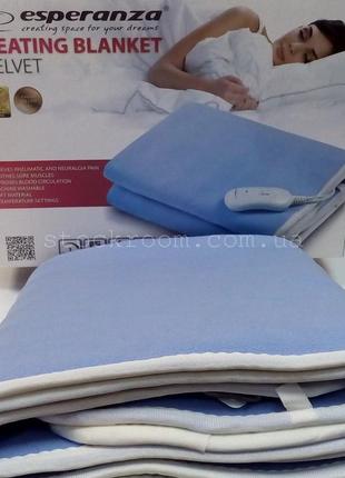 Одеяло электрическое esperanza velvet blue 150х80 см4 фото