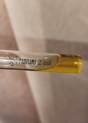 Парфюмерия/lanvin/франция/набор из пробников