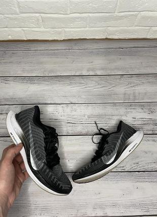 Кроссівки nike zoom pegasus