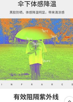 Зонт автоматичний бордовий, з вінілом, захист від ультарфіолету, діаметр 105 см, чоловічий, жіночий, унісекс5 фото