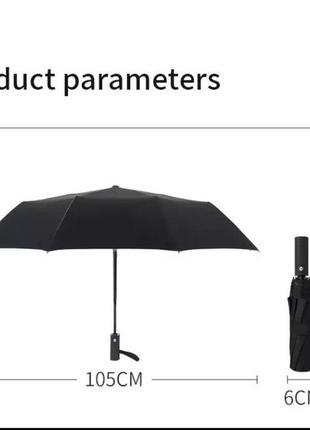 Зонт автоматичний бордовий, з вінілом, захист від ультарфіолету, діаметр 105 см, чоловічий, жіночий, унісекс6 фото
