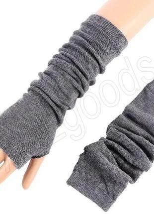 Мітенки. довгі рукавички без пальців темно-сірі1 фото
