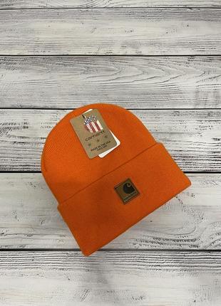 Шапка carhartt wip