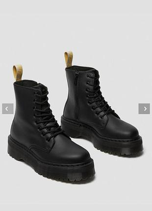 Dr. martens