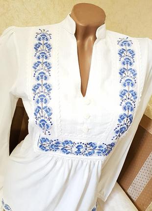 Блузка next. 2