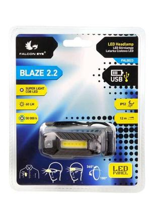 Ліхтар налобний falcon eye blaze 2.2 (60 lm) usb rechargeable (fhl0023)