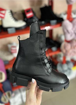 Зимові чобітки натуральна шкіра