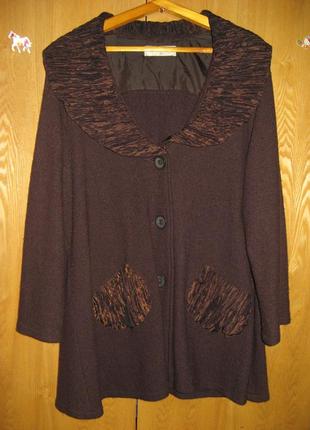 Элегантный жакет для солидной дамы!!! недорого