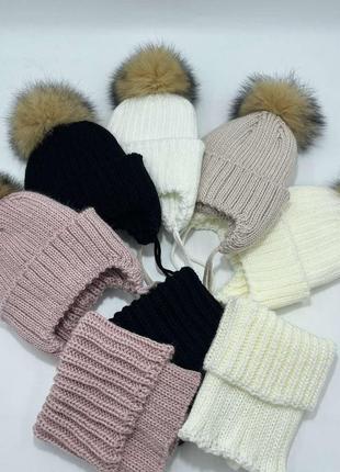 Зимний  комплект шапка с натуральным бубоном и хомут . шапка с натуральным помпоном и хомут