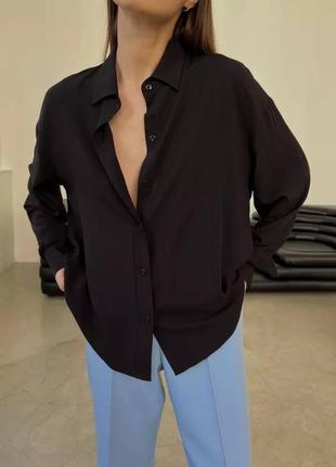 Женская рубашка базовая оверсайз черная белая бежевая свободная классическая с рукавом