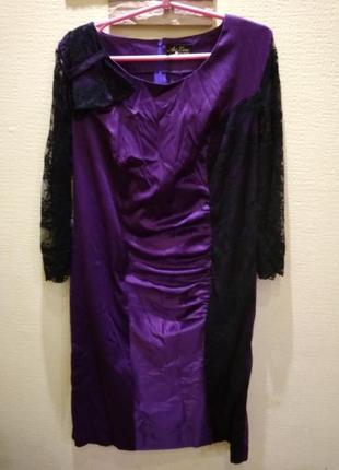 Платье нарядное