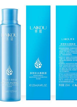 Увлажняющий тонер для лица с гиалуроновой кислотой laikou