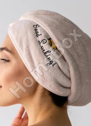 Жіночий набір для сауни 4 кольори