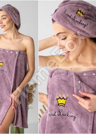 Жіночий набір для сауни 4 кольори