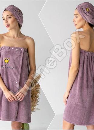 Жіночий набір для сауни 4 кольори