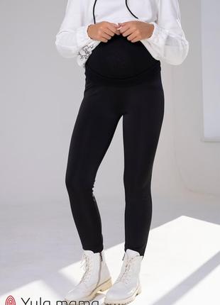 Теплые брюки-лосины для беременных из плотного трикотажа на велюровой основе1 фото