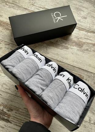 Чоловічі труси calvin klein