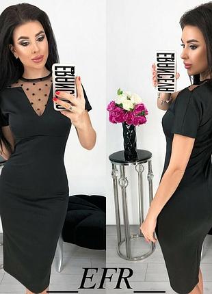 Плаття футляр