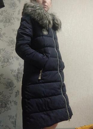 Хороший пухавик/куртка