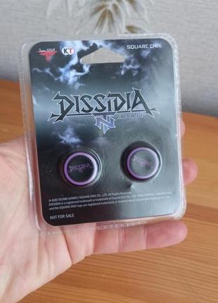 Накладки dissidia 3